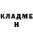 БУТИРАТ GHB Sergiy Semon