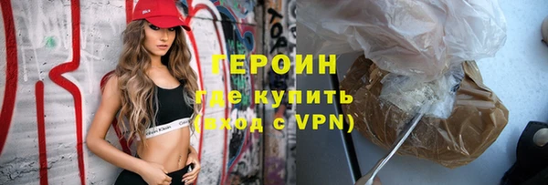дурь Арсеньев