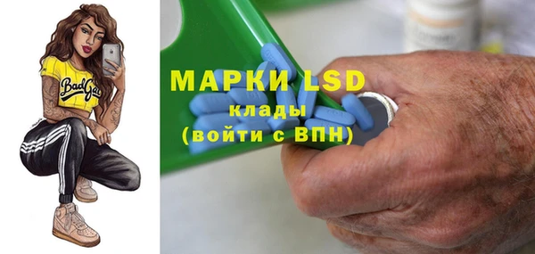хмурый Балахна