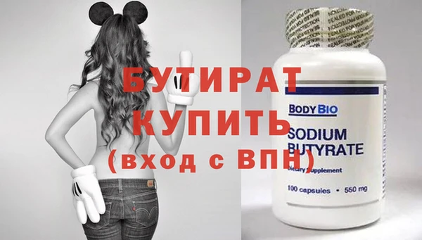 хмурый Балахна