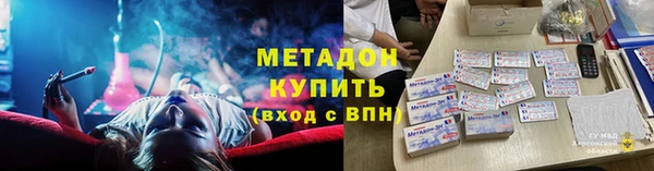 дживик Баксан