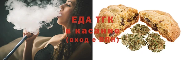 хмурый Балахна