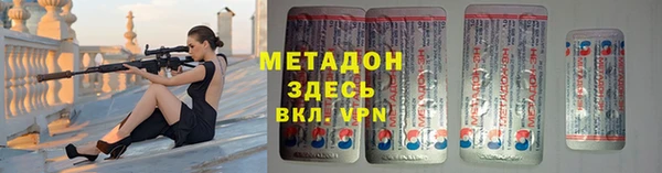 дурь Арсеньев