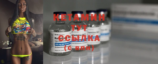 хмурый Балахна