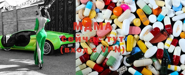 соль курить ск Балабаново
