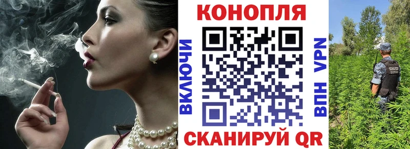 магазин    Курильск  блэк спрут рабочий сайт  Каннабис Amnesia 